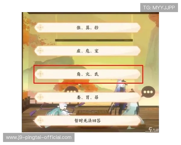 九游线上登陆流程详解让新手玩家快速掌握登录技巧