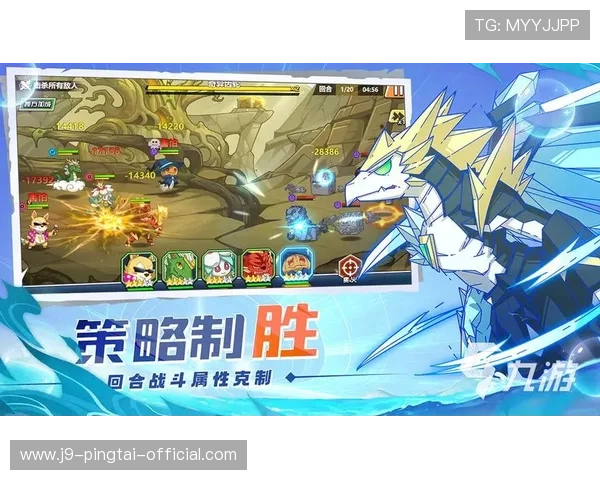 九游网投如何选择优质安全的游戏平台保障你的游戏体验