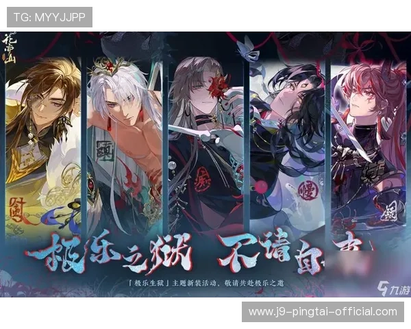 九游网页官方网站游戏推荐与排行榜分析，助你找到最热门最值得玩的游戏内容