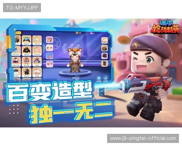 九游色碟高清版下载，体验极致视觉盛宴的最佳选择