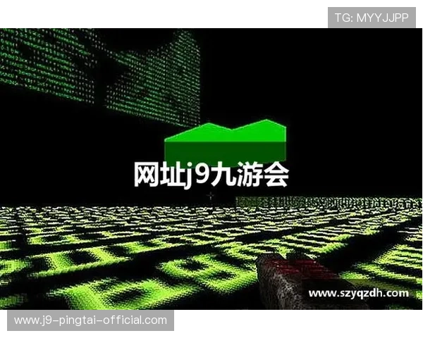 积极参与九游会j9的赛事活动，赢取超值奖励的机会说明